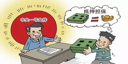 溫州汽車抵押貸款(抵押溫州貸款汽車怎么辦理)-添財網