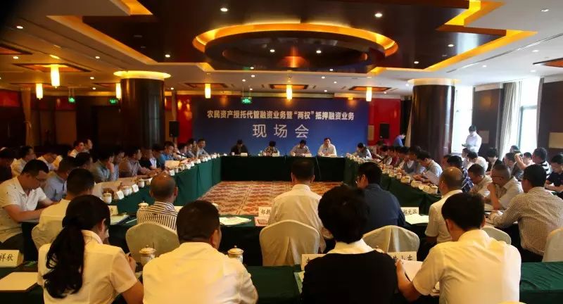 溫州汽車抵押貸款(抵押溫州貸款汽車怎么辦理)-添財網