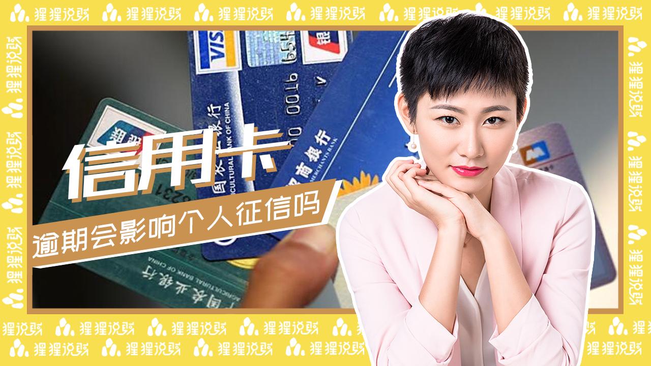 車貸逾期多久之內沒事(有逾期車貸)-添財網