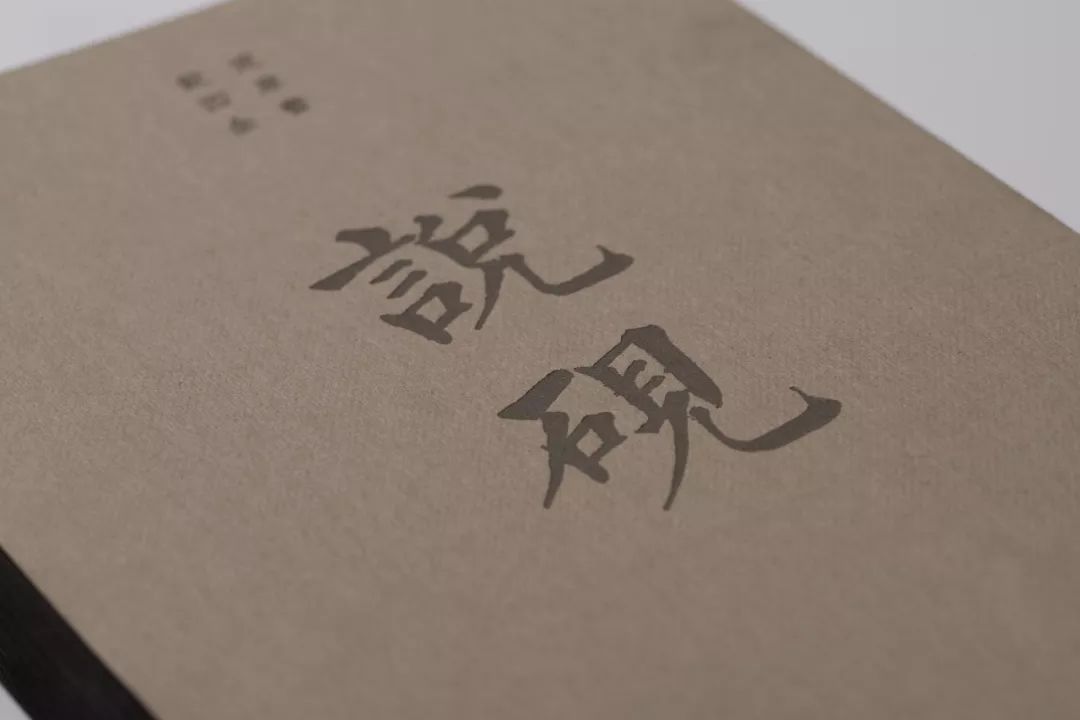 自敘帖作者是誰(自敘帖表現(xiàn)了什么)-添財網(wǎng)