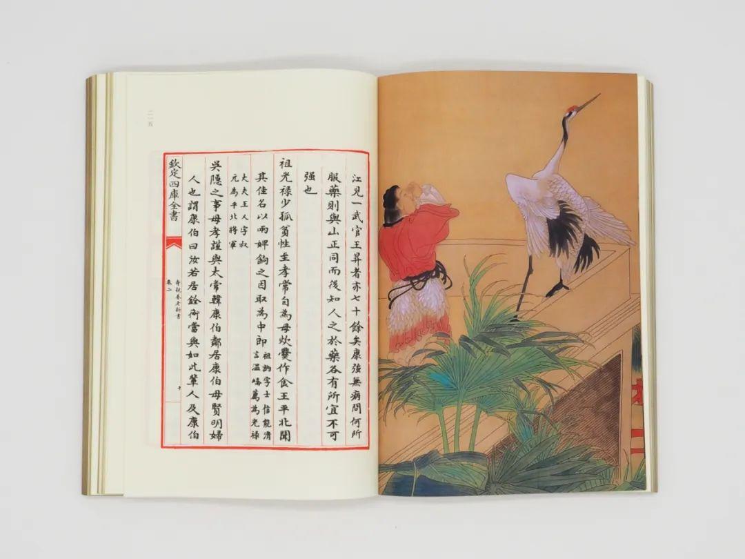 自敘帖作者是誰(自敘帖表現(xiàn)了什么)-添財網(wǎng)