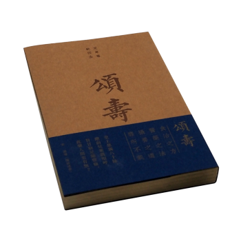 自敘帖作者是誰(自敘帖表現(xiàn)了什么)-添財網(wǎng)