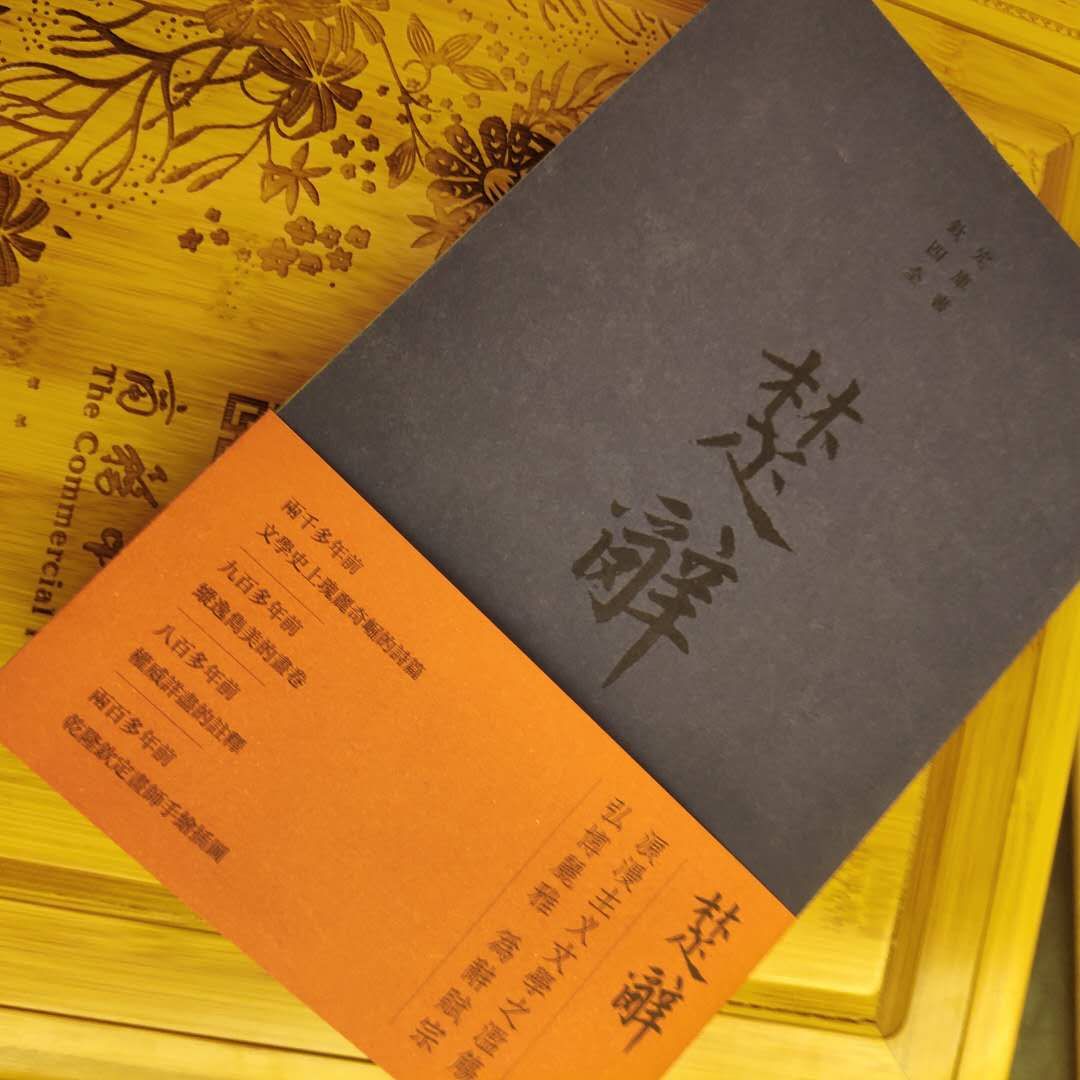 自敘帖作者是誰(自敘帖表現(xiàn)了什么)-添財網(wǎng)