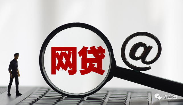 上海 車輛抵押貸款公司(上海汽車抵押貸)-添財網