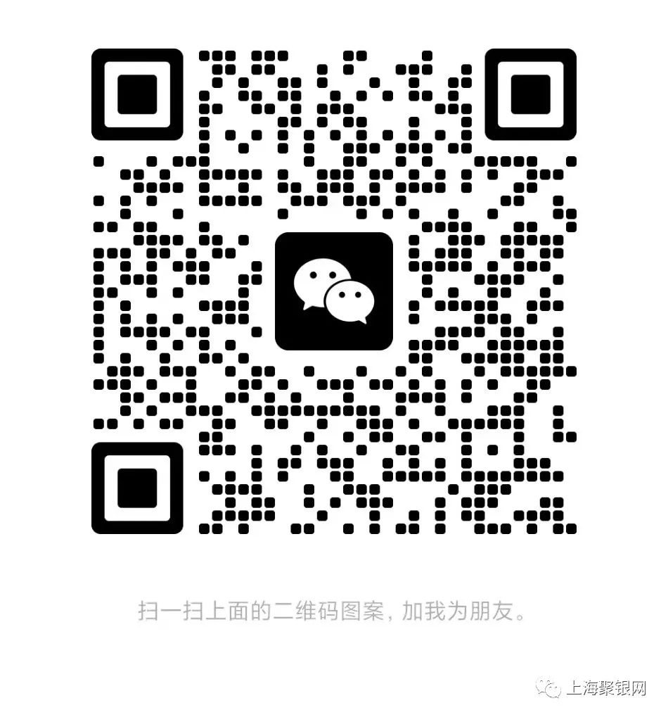 上海 車輛抵押貸款公司(上海車抵貸正規的公司)-添財網