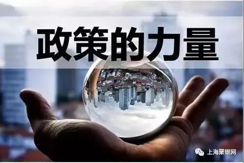 上海 車輛抵押貸款公司(上海車抵貸正規的公司)-添財網