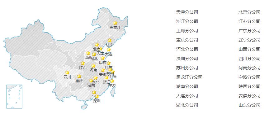 紫癜是屬于重疾嗎(紫癜屬于重疾嗎)-添財網
