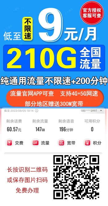 紫金車險怎么樣(買車險紫金保險好不好)-添財網