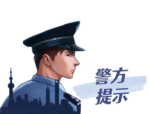 注銷京東賬號(注銷京東賬號有什么影響)-添財網