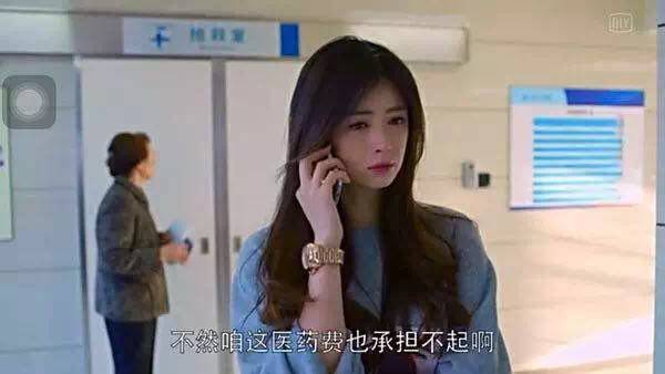 重疾險(xiǎn)保險(xiǎn)陷阱(保險(xiǎn)陷阱案例)-添財(cái)網(wǎng)