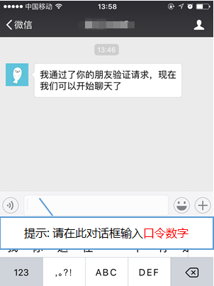 重疾險保險陷阱(陷阱險保險重疾險區別)-添財網