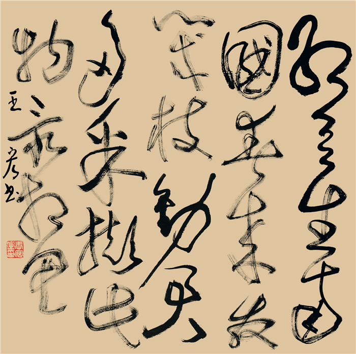 自敘帖作者是誰(自敘帖創作背景)-添財網