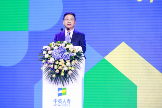 中英人壽官網(中英人壽官網首頁)-添財網