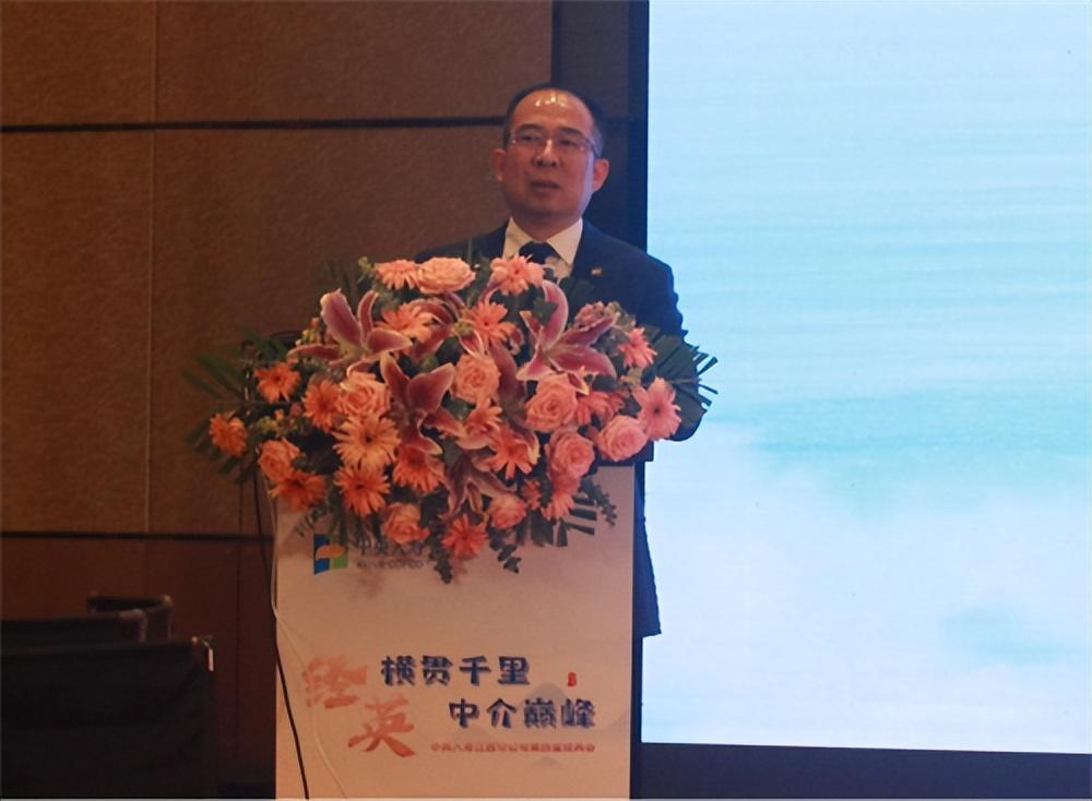 中英人壽官網(95545中英人壽官網)-添財網