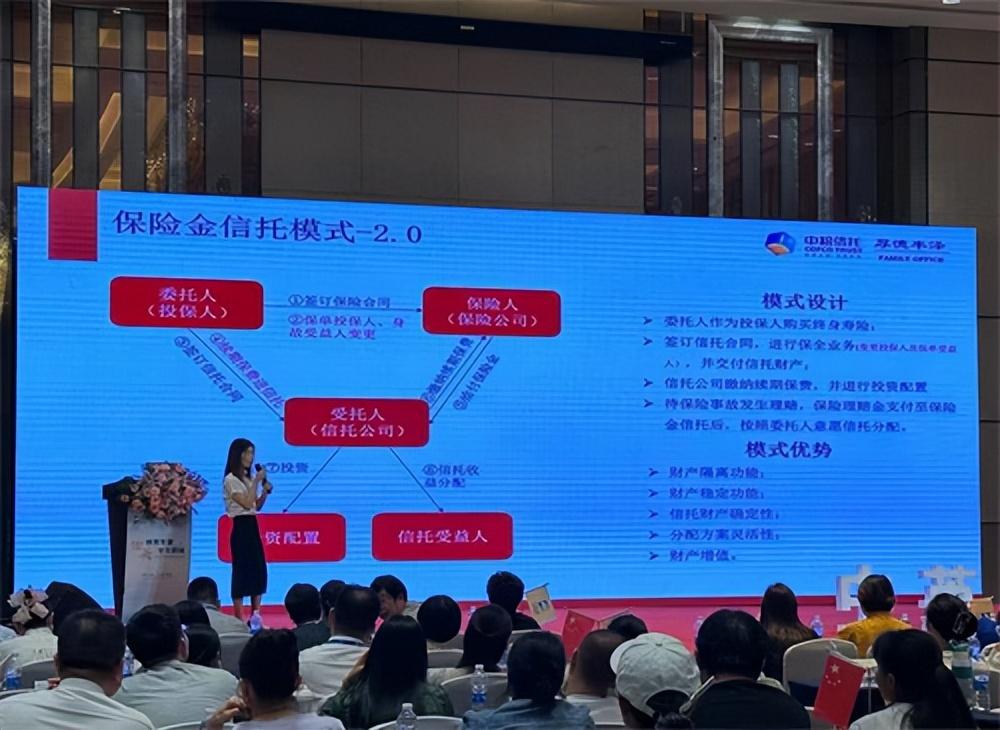 中英人壽官網(95545中英人壽官網)-添財網