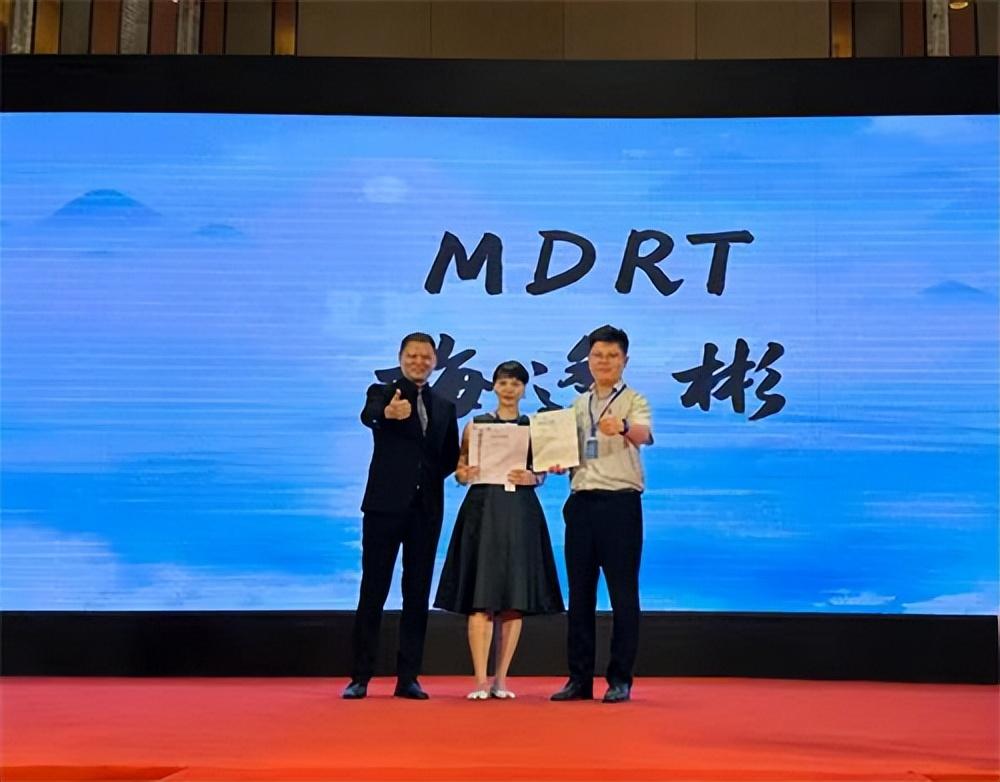 中英人壽官網(95545中英人壽官網)-添財網