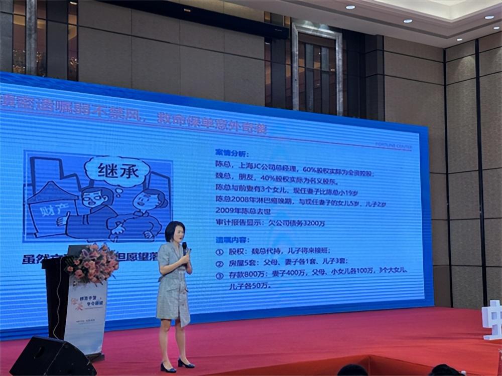 中英人壽官網(95545中英人壽官網)-添財網