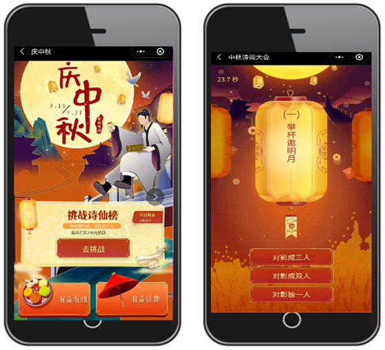 中英人壽官網(wǎng)(95545中英人壽官網(wǎng))-添財網(wǎng)