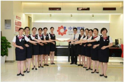 中信銀行上班時間(中信銀行上下班的時間表)-添財網