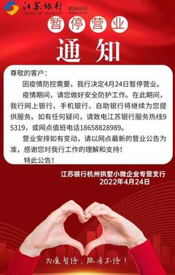 中信銀行上班時間(中信銀行上下班的時間表)-添財網