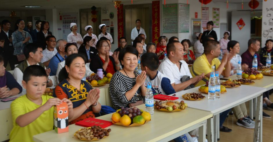 中業興融(融興置業)-添財網