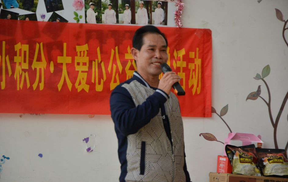 中業興融(融興置業)-添財網