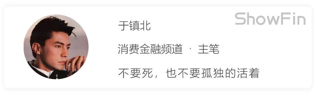 中信消費金融(中信消費金融是哪個貸款平臺)-添財網