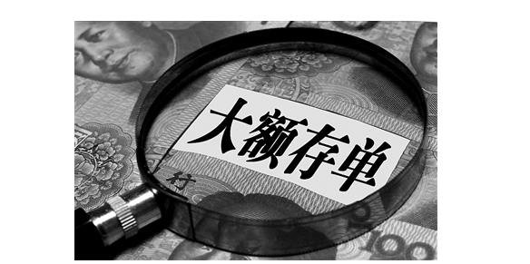 中信銀行幾點(diǎn)下班(中信銀行下班)-添財(cái)網(wǎng)