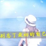 中信銀行幾點下班(下班中信銀行幾點上班)-添財網