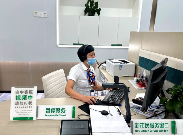 中國人壽客服電話(人壽保險電話中國)-添財網