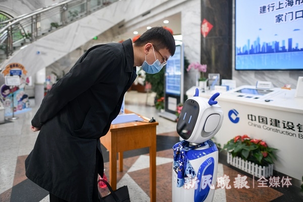 智慧柜員機(智慧柜員機在銀行的什么地方)-添財網