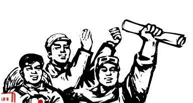 征信報告解讀(解讀征信報告樣本)-添財網