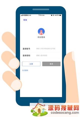振興銀行(振興銀行是正規銀行嗎)-添財網