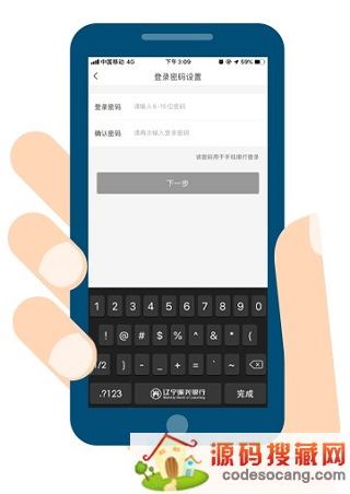 振興銀行(振興銀行是正規銀行嗎)-添財網