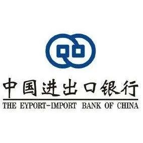 政策性銀行有哪些(政策性銀行主要有)-添財(cái)網(wǎng)