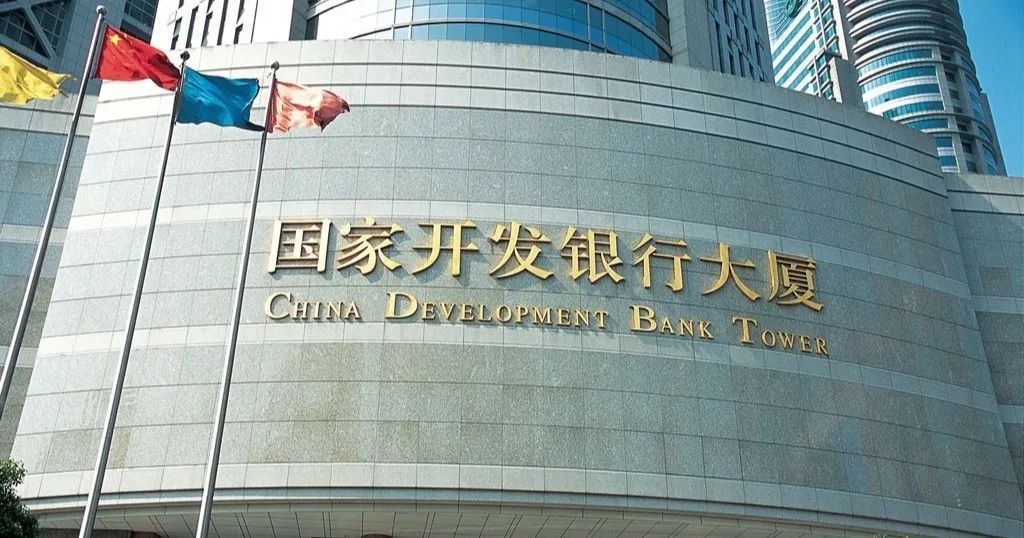 政策性銀行有哪些(政策性銀行主要有)-添財(cái)網(wǎng)