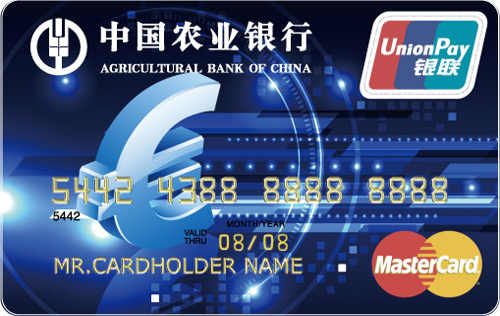 招行全幣種卡缺點(招行卡種類介紹)-添財網