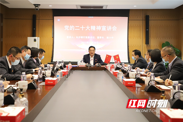 長銀58金融(長銀金融是網貸嗎)-添財網