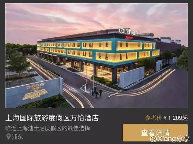 招行經典白(招行經典白金信用卡)-添財網