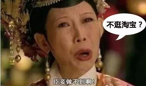 展業(yè)是什么意思(展業(yè)置業(yè))-添財(cái)網(wǎng)