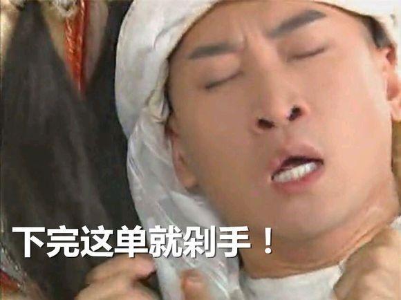 展業(yè)是什么意思(展業(yè)置業(yè))-添財(cái)網(wǎng)