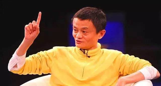 怎么向馬云借錢(怎么跟馬云借錢)-添財網