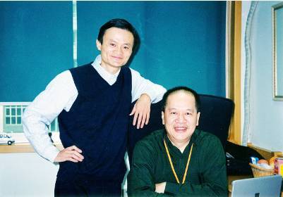 怎么向馬云借錢(怎么跟馬云借錢)-添財網