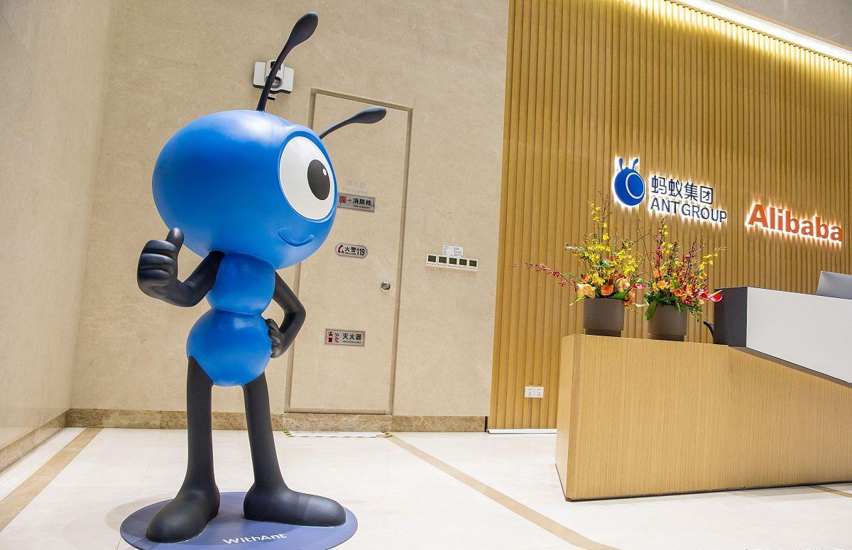 怎么關閉網商貸(關閉網商貸款)-添財網