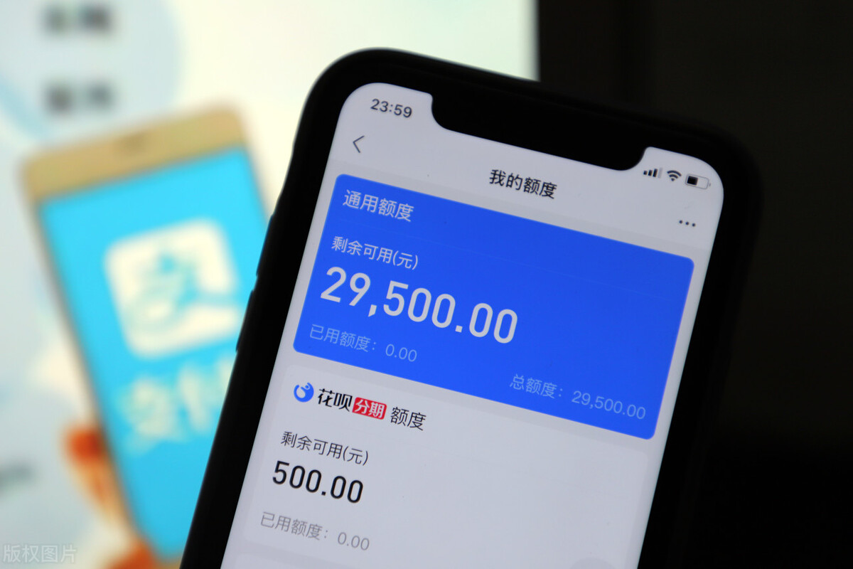 怎么關閉網商貸(關閉網商貸款)-添財網