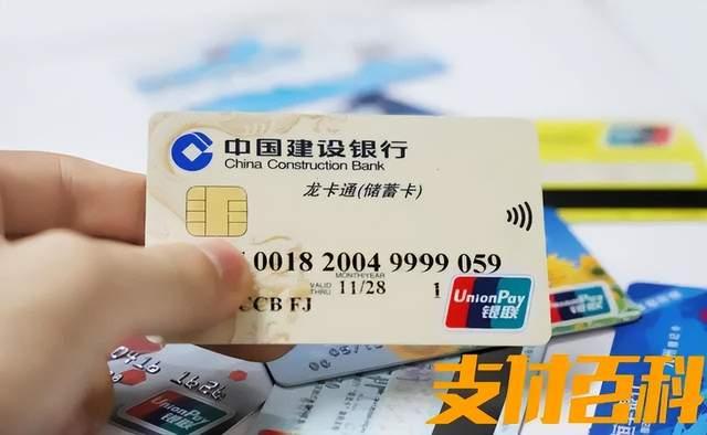 暫停非柜面交易(暫停柜面交易什么意思)-添財網