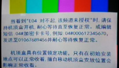 孕線(孕線出現后走勢)-添財網