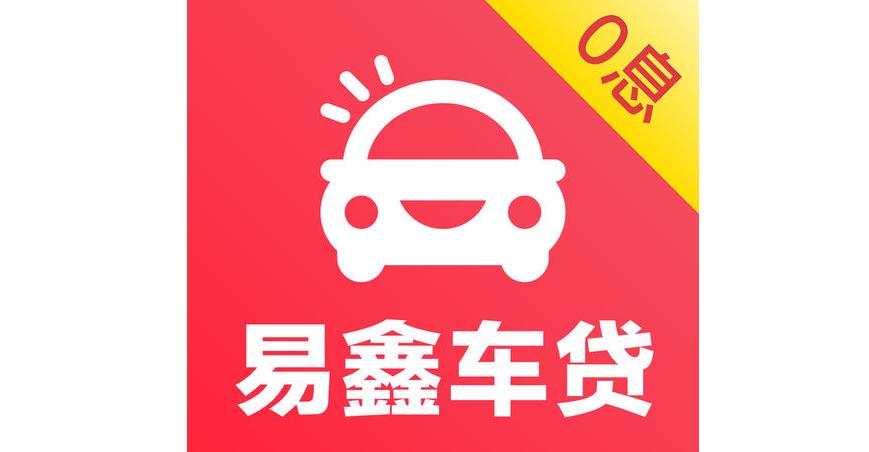 云速貸(貸云帆)-添財網