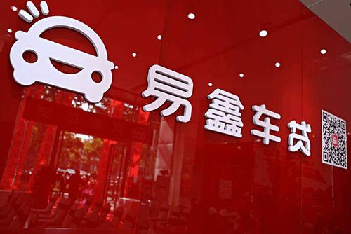 云速貸(貸云帆)-添財網