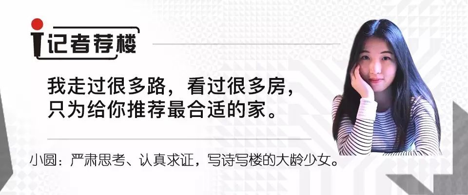 月供是什么意思(月供是指)-添財網